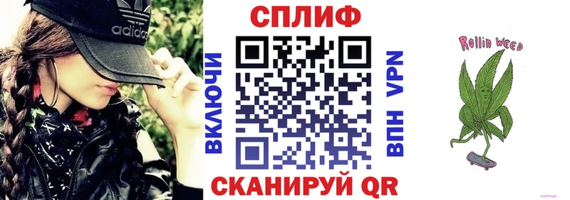 Хочу наркоту Гудермес A-PVP  МЕФ  Cocaine 