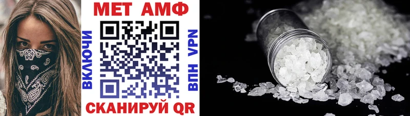 продажа наркотиков  Гудермес  Амфетамин VHQ 