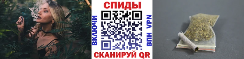 БУТИРАТ оксибутират  МЕГА маркетплейс  Гудермес  сколько стоит 