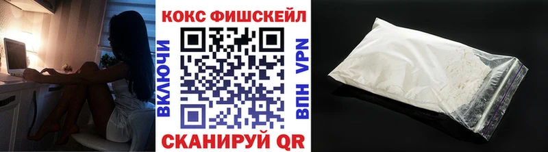 КОКАИН 98%  Гудермес 