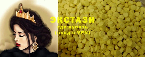прущая мука Бабаево