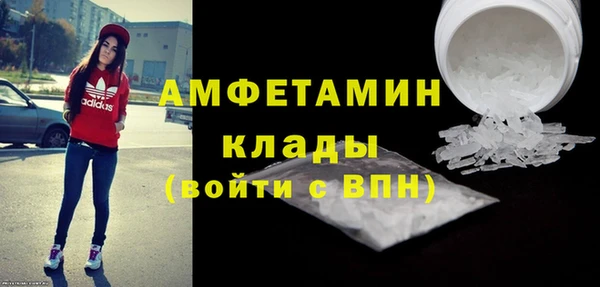 каннабис Бугульма
