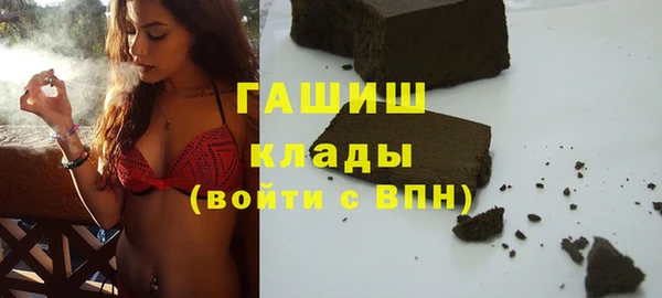 PSILOCYBIN Верея