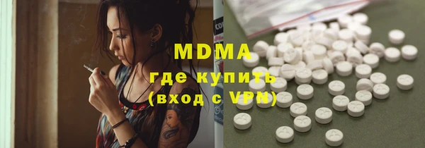 каннабис Бугульма