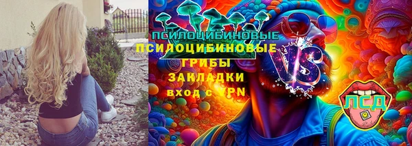 мяу мяу мука Верхнеуральск