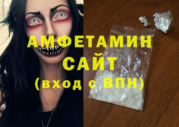 мяу мяу мука Верхнеуральск