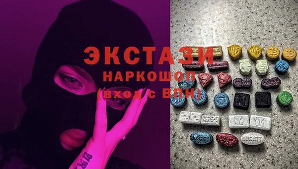 дживик Бронницы