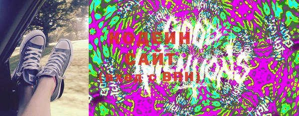 каннабис Бугульма