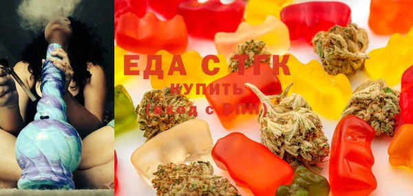 дживик Белоозёрский