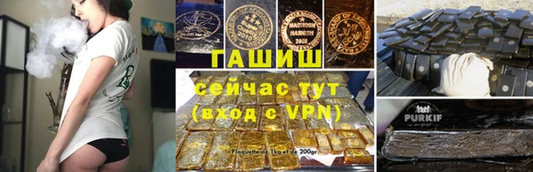 мяу мяу мука Верхнеуральск