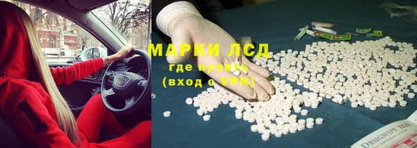 прущая мука Бабаево