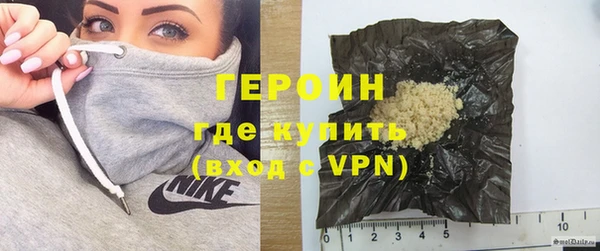 мяу мяу мука Верхнеуральск