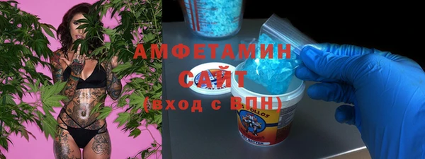бутик Верхний Тагил